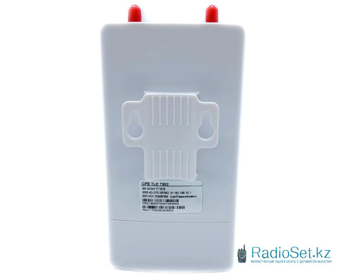 Wi-Fi роутер 4G/5G  Sunqar YC-701